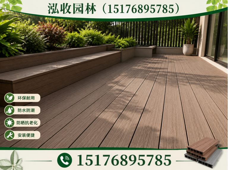 庆阳防腐木展示图